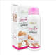 Picture of CHIRIS HAIR REMOVAL SPRAY 180ML 